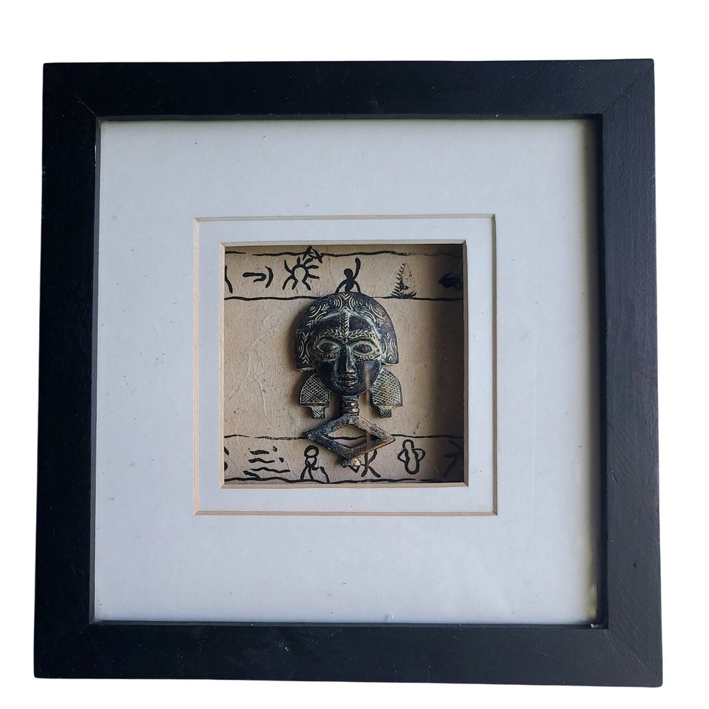 Vintage African Beauty Brass Bas-Relief Sculptural Wall Art Black Shadow Box